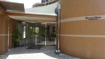 【玄関】 | メロディーハイム桃山台