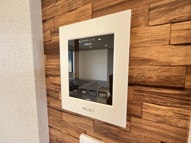サンフローラのセキュリティ