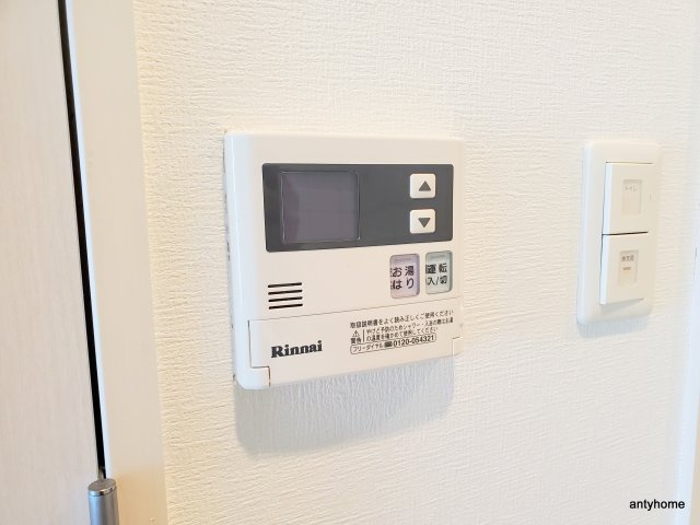 エスリード大阪シティノース　仲介手数料無料のその他