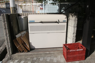 【その他共用部分】 | パセオ・グリーンヒルズ