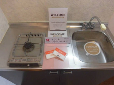 【キッチン】 | パセオ・グリーンヒルズ