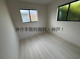 【洋室】 | 神戸市垂水区神陵台8丁目　新築戸建1号棟　仲介手数料無料！ | ゆったりした洋室です