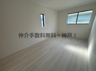 【洋室】 | 神戸市垂水区神陵台8丁目　新築戸建1号棟　仲介手数料無料！ | 個人の部屋や寝室として使える洋室です
