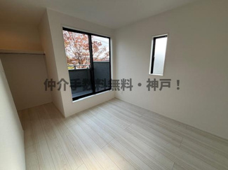 【洋室】 | 神戸市垂水区神陵台8丁目　新築戸建1号棟　仲介手数料無料！ | 洋室です