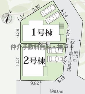 【区画図】 | 神戸市垂水区神陵台8丁目　新築戸建1号棟　仲介手数料無料！ | 垂水区神陵台8　新築1号棟　仲介手数料無料！
