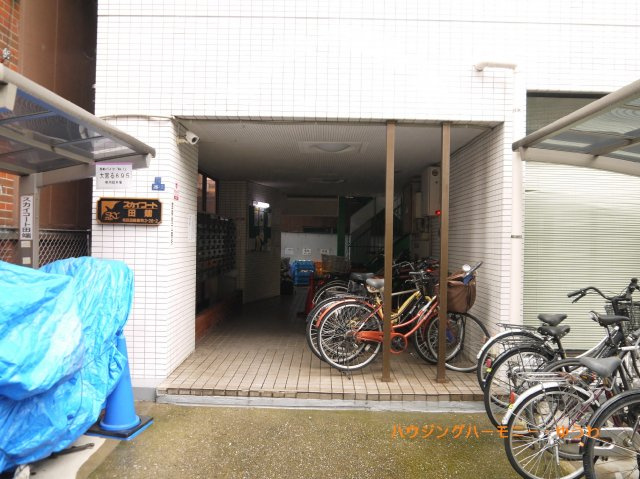 【その他共用部分】 | スカイコート田端