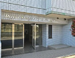 ロイヤルステージ王子神谷のエントランス