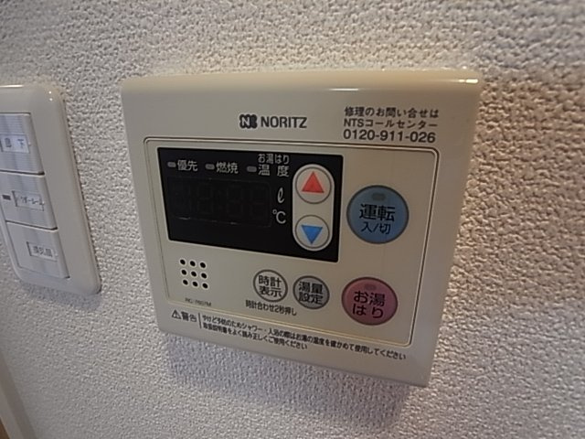 神戸市兵庫区西宮内町の賃貸マンション