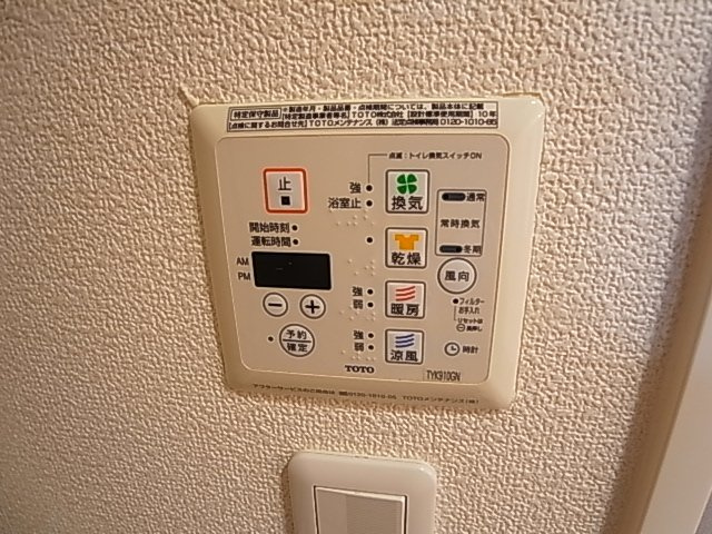 神戸市兵庫区西宮内町の賃貸マンション