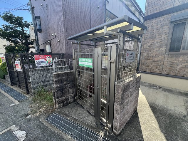 エクセレンテのその他共用部分