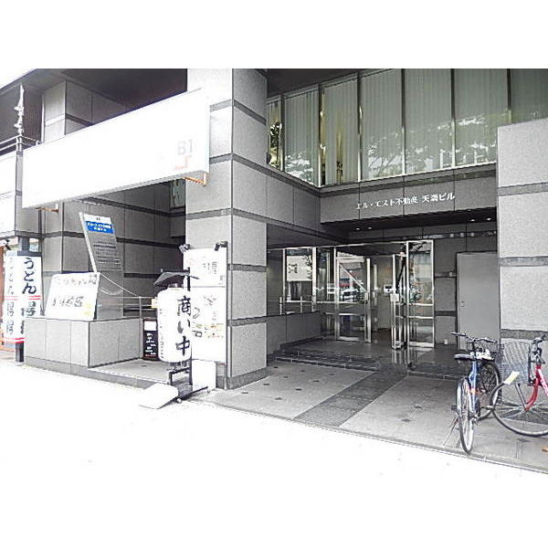 エル・エスト不動産天満ビルの外観パース