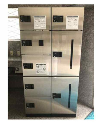 【その他】 | ドエルイン大井町 | 宅配ボックスです