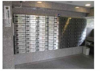 【その他】 | ドエルイン大井町 | メールボックスです