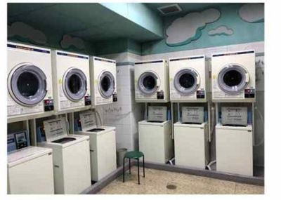 【その他共用部分】 | ドエルイン大井町 | コインランドリーです