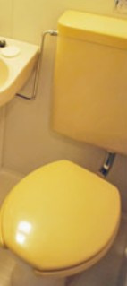 【トイレ】 | ドエルイン大井町 | トイレです