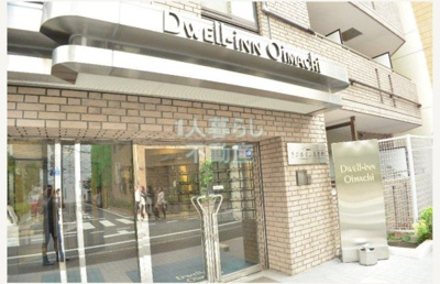 【エントランス】 | ドエルイン大井町 | エントランスです