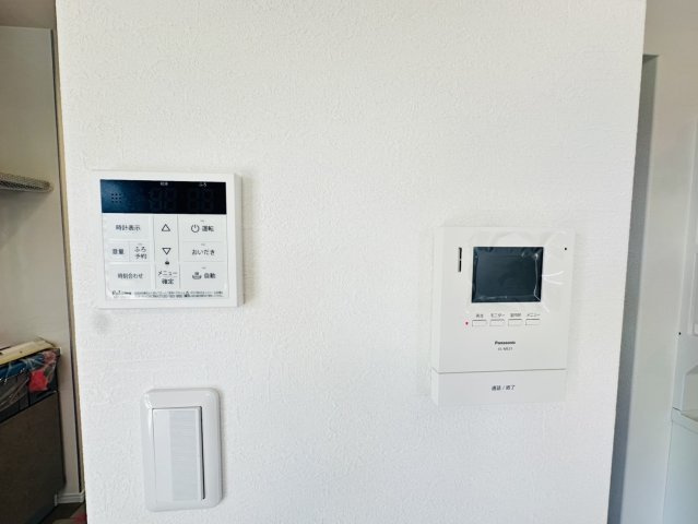 【その他】 | 土浦市中《新築戸建て物件♪》　