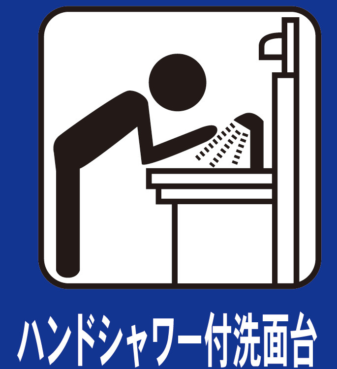 仲介手数料不要　クレイドルガーデン合志市幾久富第6【南ヶ丘小・合志中】の独立洗面台
