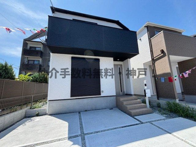 【外観】 | 明石市太寺大野町　新築戸建1号棟　仲介手数料無料！ | 外観もきれいです