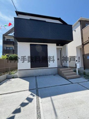 【外観】 | 明石市太寺大野町　新築戸建1号棟　仲介手数料無料！ | 外観も気になるポイント