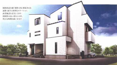 大和市桜森Ⅴ　新築戸建全2棟　の外観