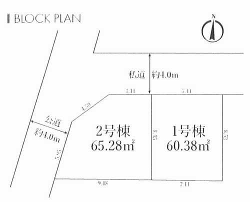 大和市桜森Ⅴ　新築戸建全2棟　の区画図