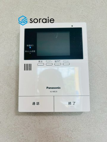 川越志多町R６-A　パステルガーデン　新築戸建のセキュリティ