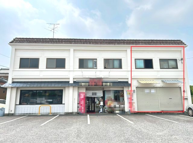 緑丘住居付店舗