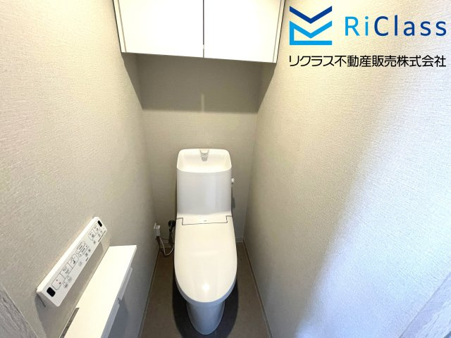 ワコーレグランディール御旅のトイレ|清潔感のあるトイレです