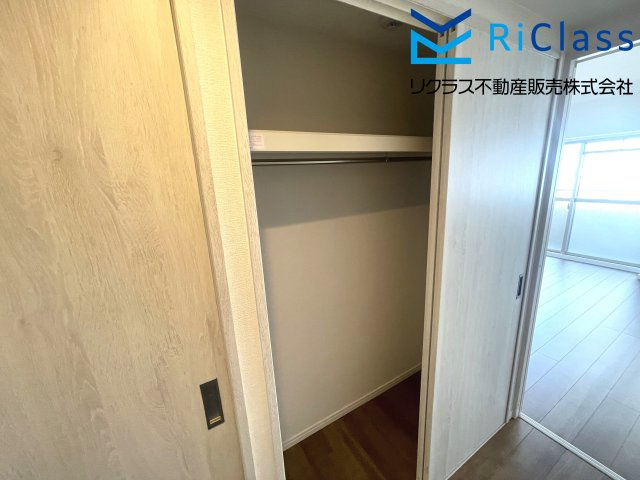 ワコーレグランディール御旅の収納