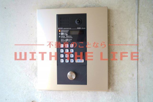 ロジュマン エスト【キャッシュバック対象物件】のセキュリティ