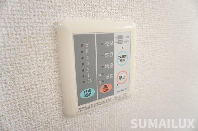 熊本市北区楡木３丁目のアパートの設備