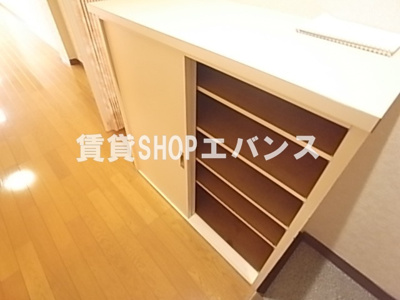 【収納】 | セザール大久保 | 収納のためのスペースです