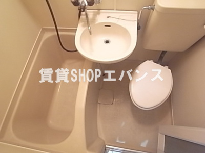 【浴室】 | セザール大久保 | 日々の疲れを癒すお風呂付です