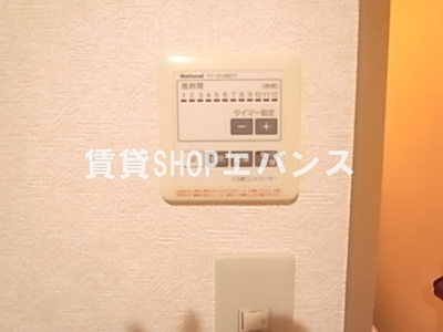 【設備】 | セザール大久保