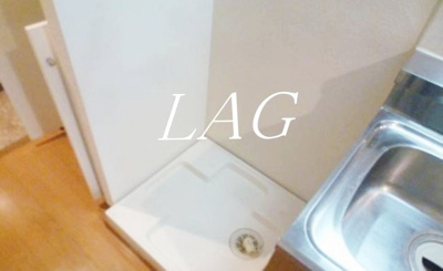 【その他】 | エクセルいずみ