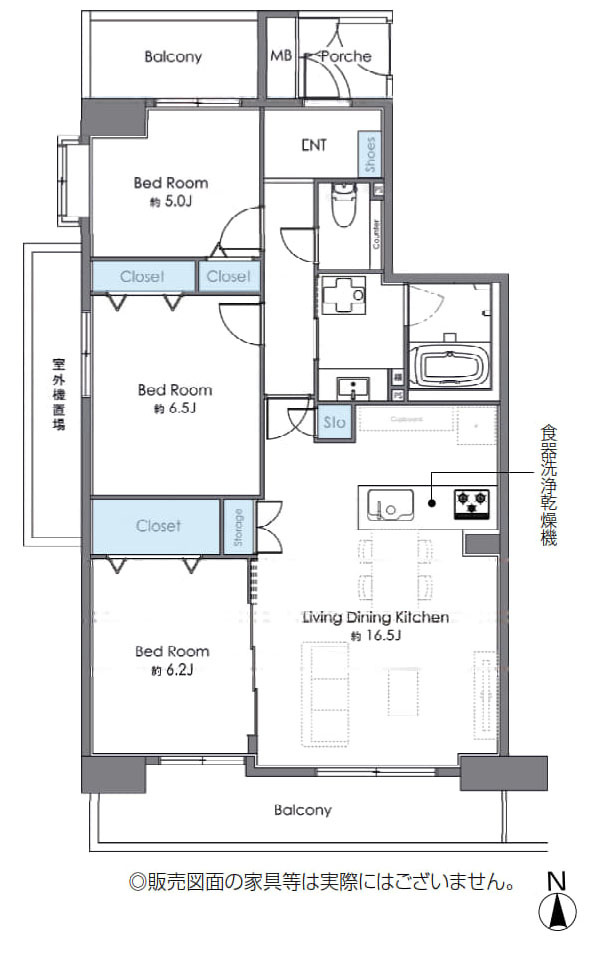 三鷹市下連雀８丁目の中古マンション