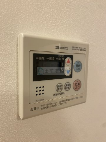 文京区大塚３丁目の賃貸マンションの設備