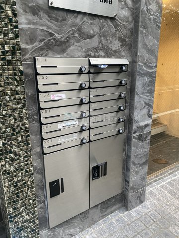 文京区大塚３丁目の賃貸マンションのその他共用部分