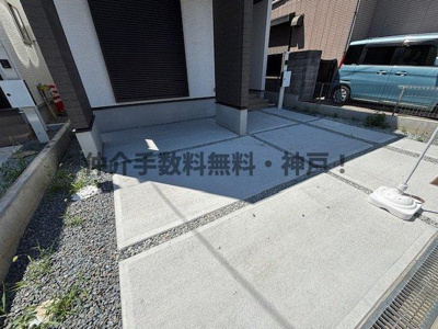 【駐車場】 | 明石市太寺大野町　新築戸建3号棟　仲介手数料無料！ | 明石市太寺大野町　新築3号棟　仲介手数料無料！