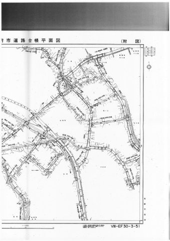 見附市本明町　売土地の地図