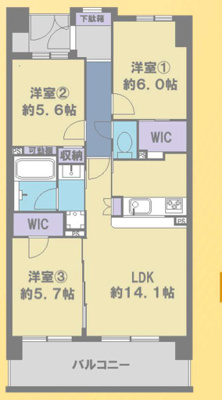 クリオ湘南茅ヶ崎の画像