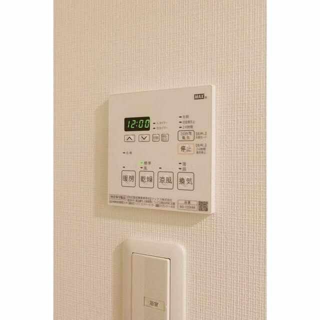 ＯＰＥＮ　ＢＬＯＯＭ　ＳＵＭＩＤＡ　ＹＡＨＩＲＯの設備