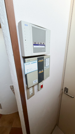 ラ・ソーティム・ドゥ・プリムベルのセキュリティ