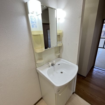 【洗面所】 | サニースクエア