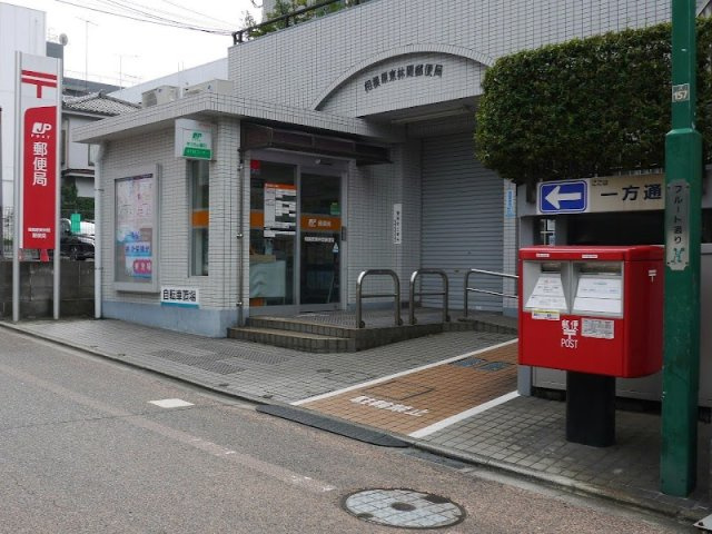 の-の画像