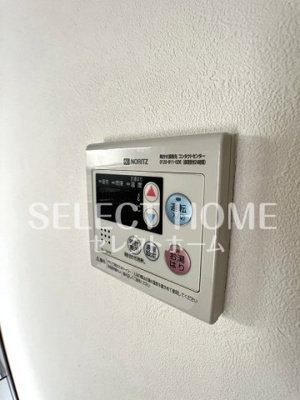 【設備】 | グリーン江口