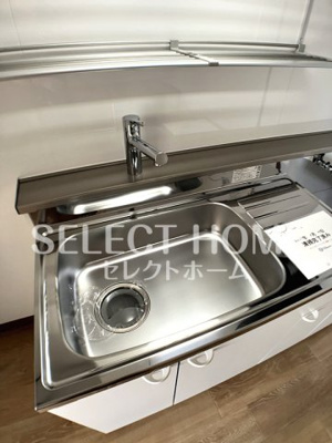  | グリーン江口