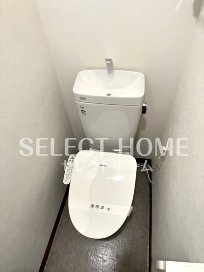 【トイレ】 | グリーン江口 | コンパクトで使いやすいトイレです