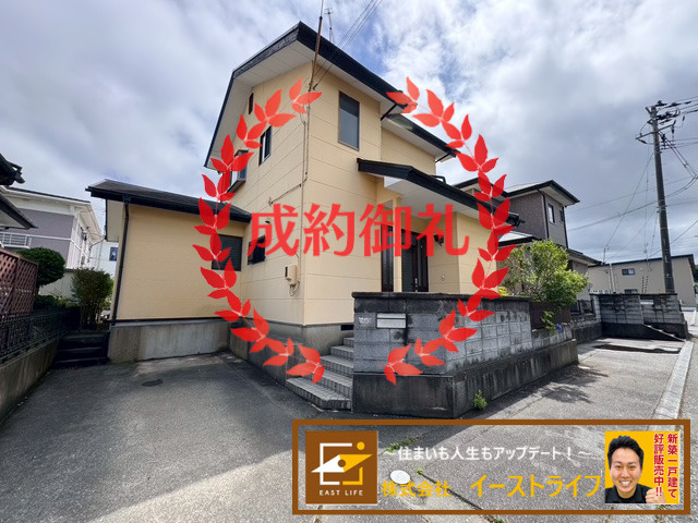 【中古物件】【申込みあり】いわき市小名浜住吉の外観|おかげさまでご成約となりました。